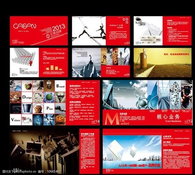 商業(yè)攝影畫冊圖片素材在廣告策劃中的核心價值與應用