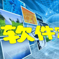 網(wǎng)站的開(kāi)發(fā)與維護(hù) 構(gòu)建數(shù)字基石的持續(xù)旅程