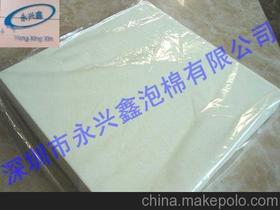 聚氨酯日用品 聚焦優(yōu)質(zhì)供應(yīng)商、價(jià)格及批發(fā)渠道